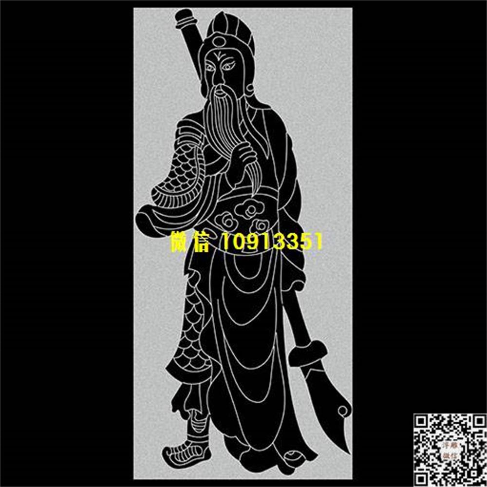 精雕图140关公精雕图线雕图线条图单线铣底图_电脑雕刻plt文泰矢量图精雕图浮雕图